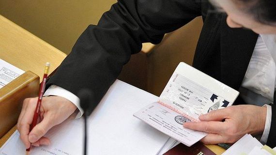 прописка в Донецке